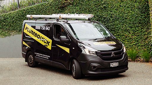 Hongoeka Drain & Sewer Plumbers: Fast